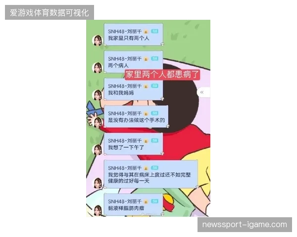 拒绝全案外包，赛事主办方如何瓦解单一直播采购模式带来的资源虚耗