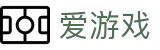 爱游戏 - 官方网站 - ayx官方全站主页