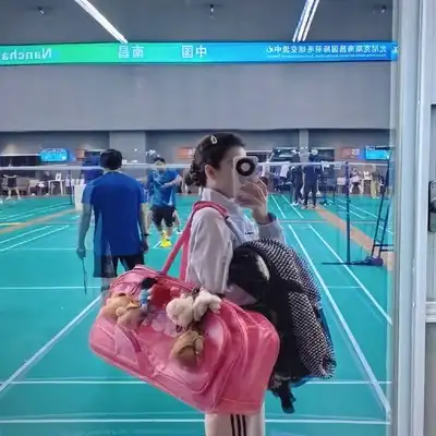 万怡华